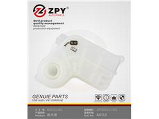 Nádrż na vodu ,chladič Guangzhou Yuhang Auto Parts Co., LTD
